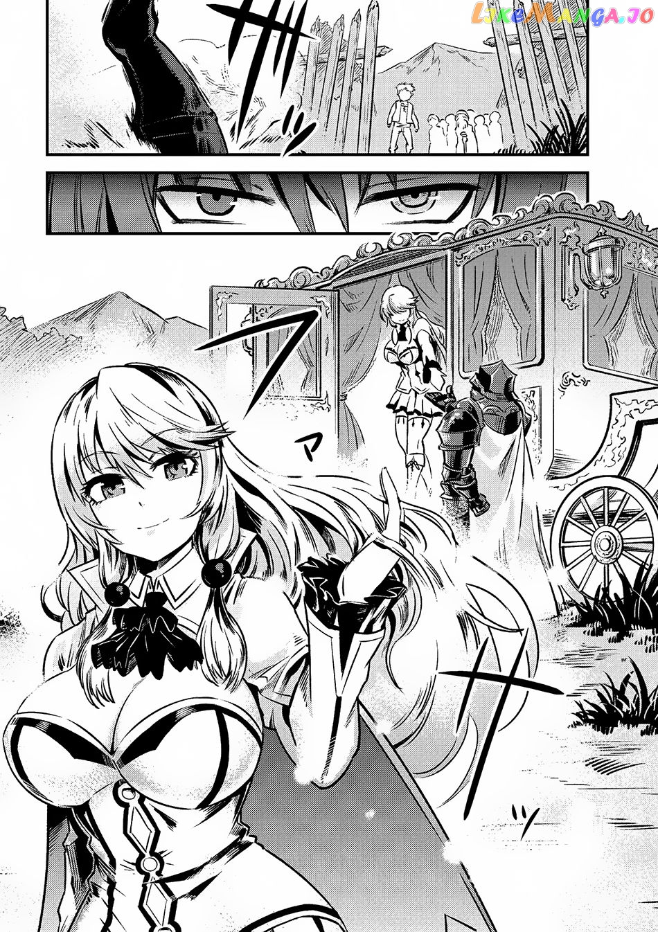 Redo Of Healer, Chapter 2.2 image 15